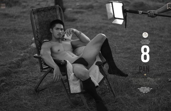 Lovers-Vol.-8--PAN-ebook